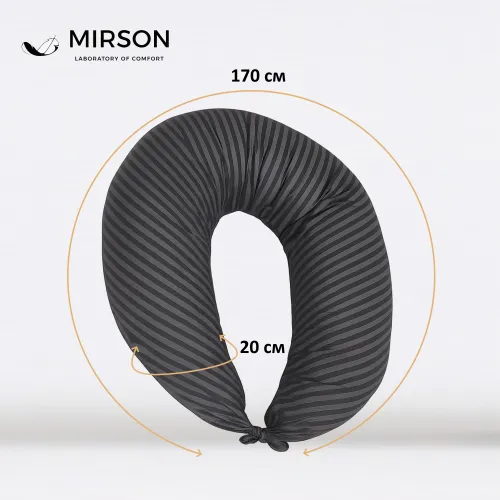 Подушка для вагітних та годування №5017 Color Line 17-0611 Stripe Black EcoSilk бязь - 4