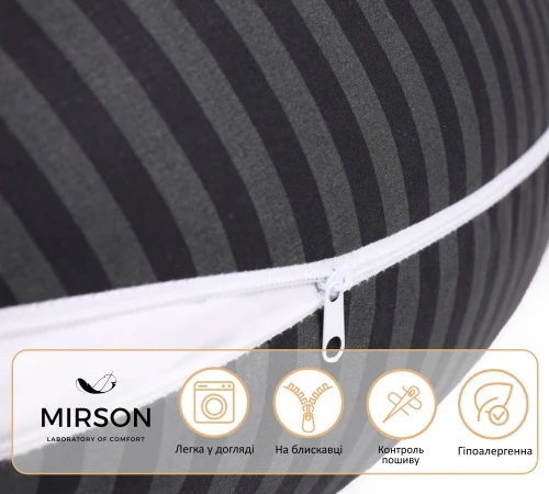 Подушка для вагітних та годування №5017 Color Line 17-0611 Stripe Black EcoSilk бязь - 2