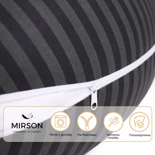 Подушка для вагітних та годування №5017 Color Line 17-0611 Stripe Black EcoSilk бязь - 2