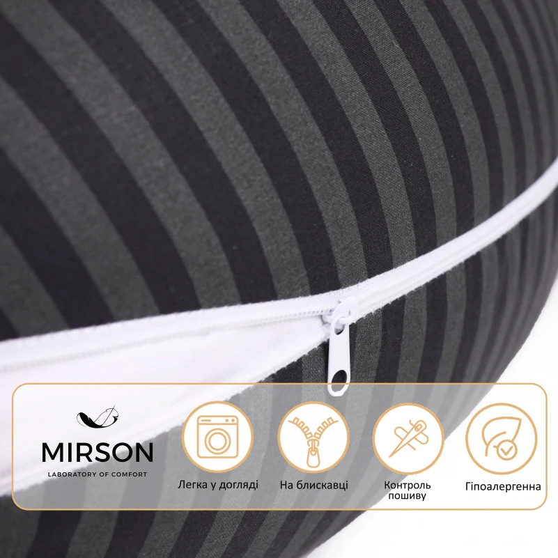 Подушка для вагітних та годування №5017 Color Line 17-0611 Stripe Black EcoSilk бязь - 1