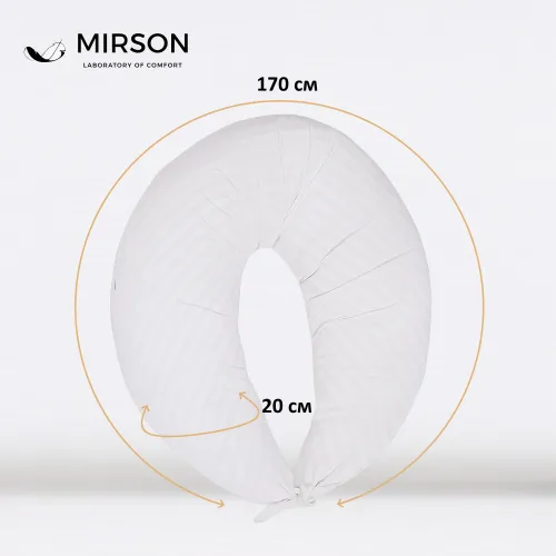 Подушка для вагітних та годування №5018 Color Line 17-0605 Stripe White EcoSilk бязь - 4