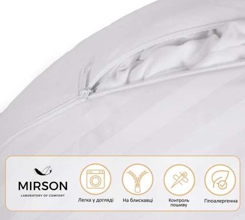 Подушка для вагітних та годування №5018 Color Line 17-0605 Stripe White EcoSilk бязь - 2