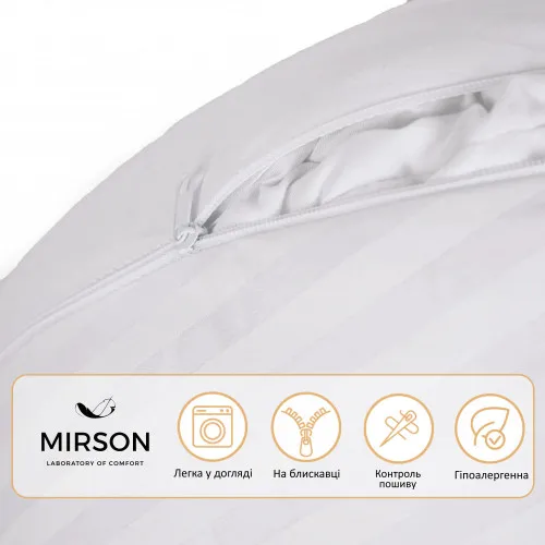 Подушка для вагітних та годування №5018 Color Line 17-0605 Stripe White EcoSilk бязь - 2