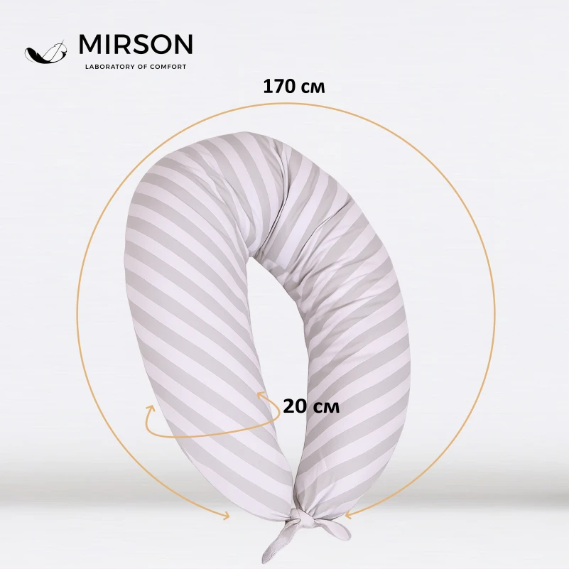 Подушка для беременных и кормления №5019 Color Line 17-0600 Stripe White Gray EcoSilk бязь - 3