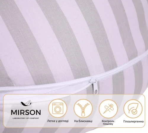 Подушка для вагітних та годування №5019 Color Line 17-0600 Stripe White Gray EcoSilk бязь - 2