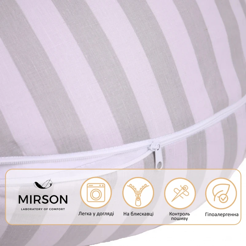Подушка для беременных и кормления №5019 Color Line 17-0600 Stripe White Gray EcoSilk бязь - 1
