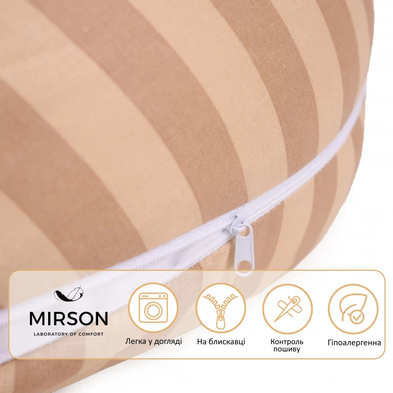 Подушка для вагітних та годування №5020 Color Line 17-0602 Stripe Creamy EcoSilk бязь - 7