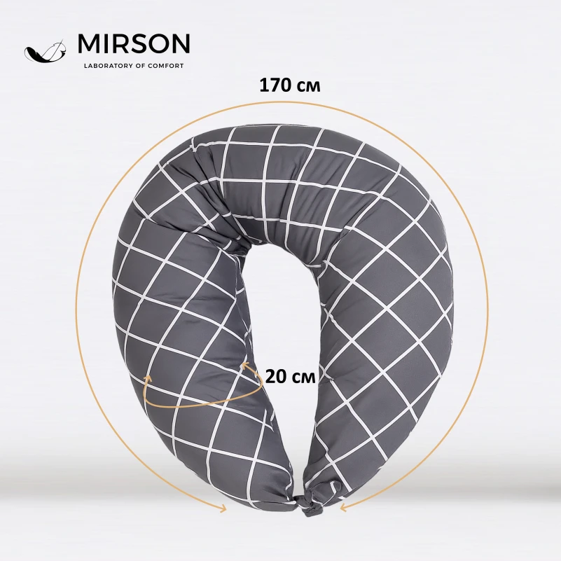 Подушка для вагітних та годування №5021 Color Line 17-4814 Eshalan EcoSilk бязь - 3