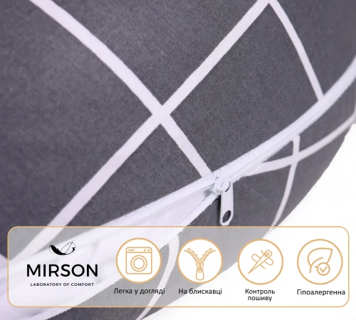 Подушка для вагітних та годування №5021 Color Line 17-4814 Eshalan EcoSilk бязь - 2