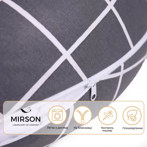 Подушка для беременных и кормления №5021 Color Line 17-4815 Lugano EcoSilk бязь - 2