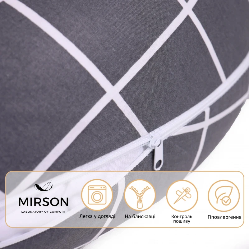 Подушка для вагітних та годування №5021 Color Line 17-4814 Eshalan EcoSilk бязь - 1