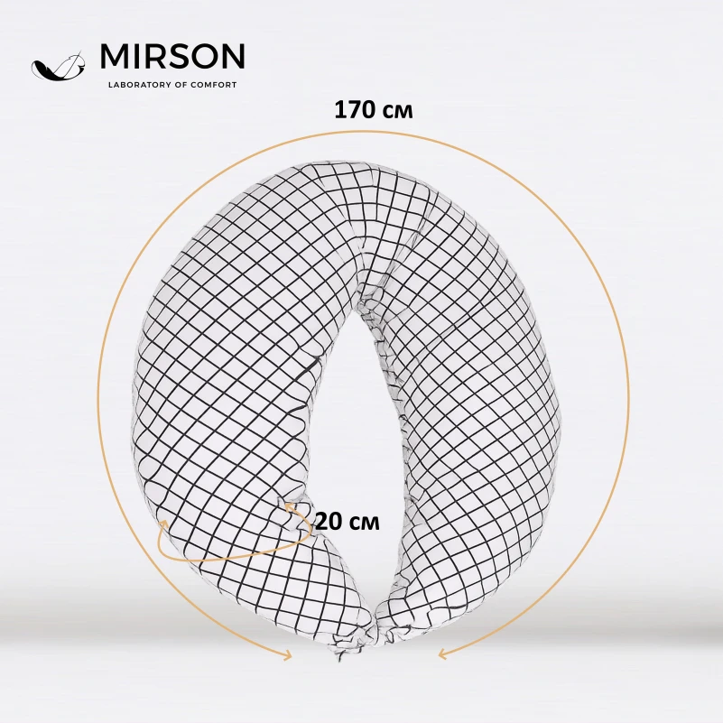 Подушка для беременных и кормления №5022 Color Line 17-4813 Martinhi EcoSilk бязь - 3