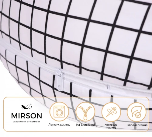 Подушка для беременных и кормления №5022 Color Line 17-4813 Martinhi EcoSilk бязь - 2