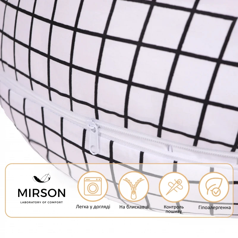 Подушка для беременных и кормления №5022 Color Line 17-4813 Martinhi EcoSilk бязь - 1