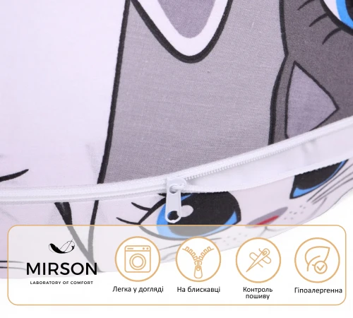 Подушка для вагітних та годування №5023 Color Line 17-0543 Hendri EcoSilk бязь - 2