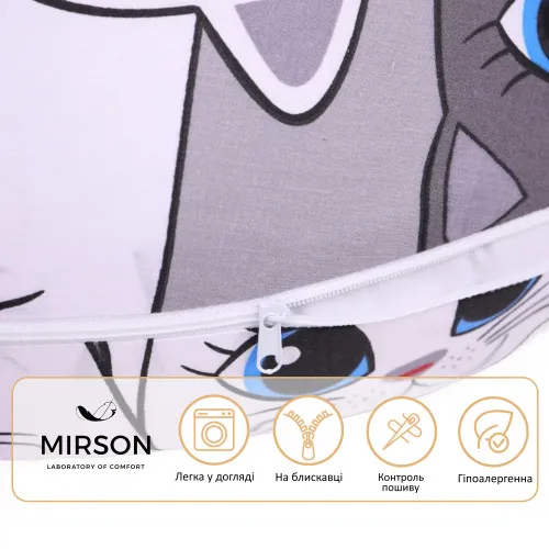 Подушка для беременных и кормления №5023 Color Line 17-0543 Hendri EcoSilk бязь - 2