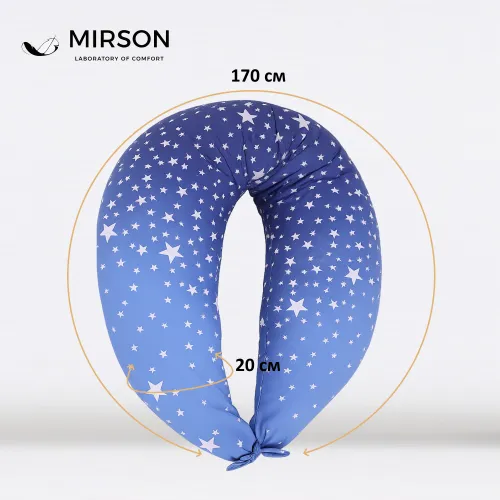 Подушка для вагітних та годування №5024 Color Line 17-0432 Milky Way EcoSilk бязь - 4