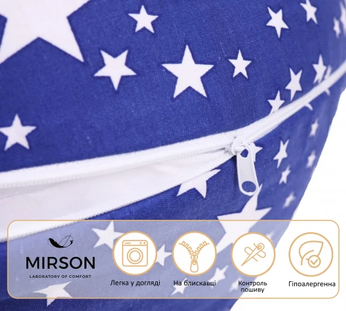 Подушка для вагітних та годування №5024 Color Line 17-0432 Milky Way EcoSilk бязь - 2