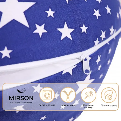 Подушка для вагітних та годування №5024 Color Line 17-0432 Milky Way EcoSilk бязь - 2