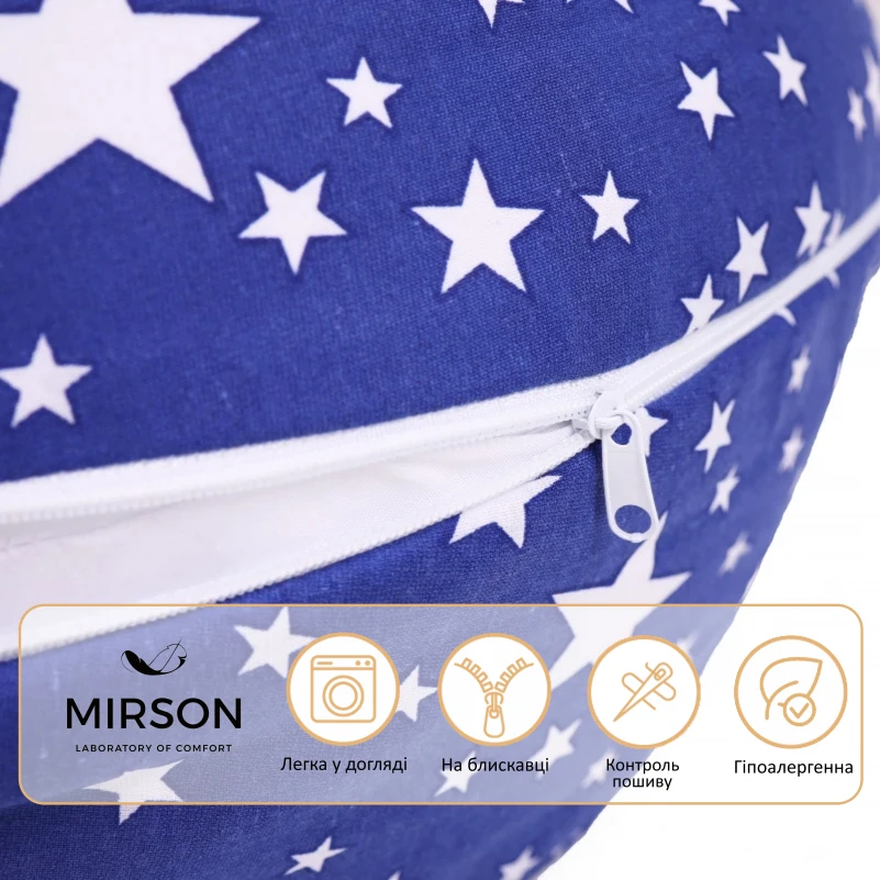 Подушка для вагітних та годування №5024 Color Line 17-0432 Milky Way EcoSilk бязь - 1