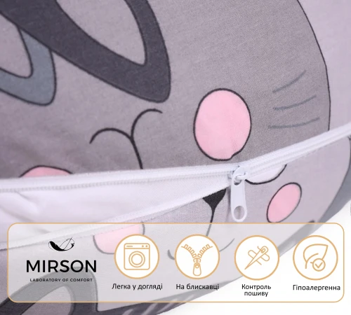 Подушка для вагітних та годування №5025 Color Line 17-0635 Кіт Батон Сірий EcoSilk бязь - 2