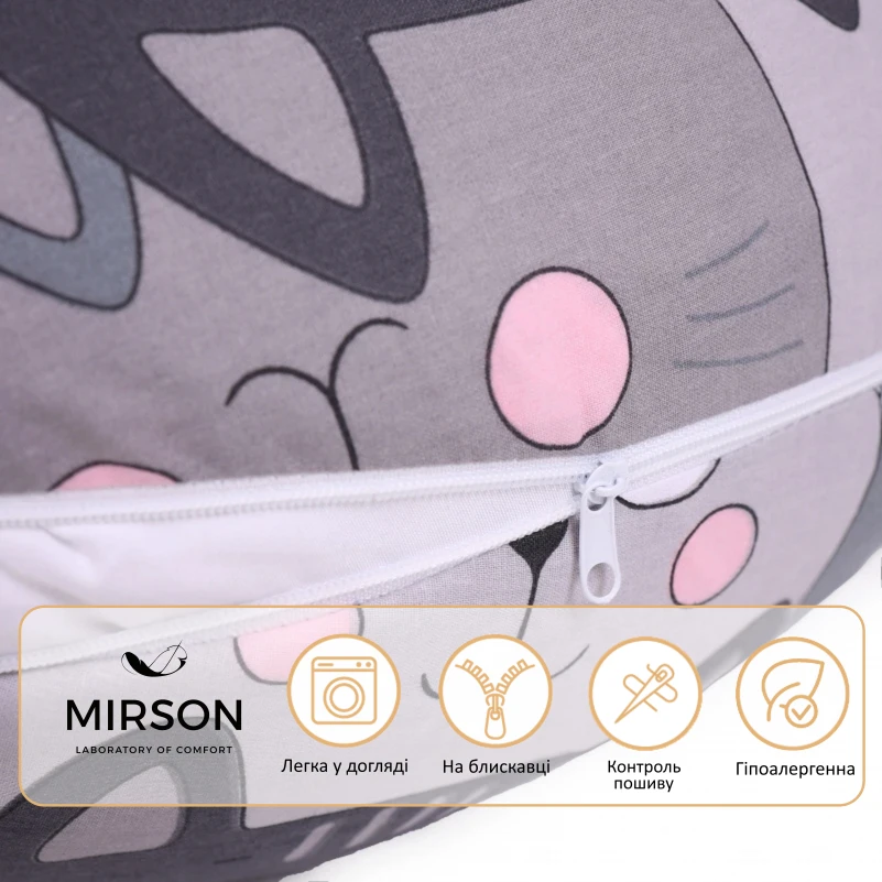 Подушка для вагітних та годування №5025 Color Line 17-0635 Кіт Батон Сірий EcoSilk бязь - 1