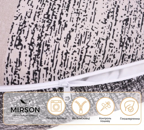 Подушка для вагітних та годування №5026 Color Line 17-4816 Meren EcoSilk бязь - 2