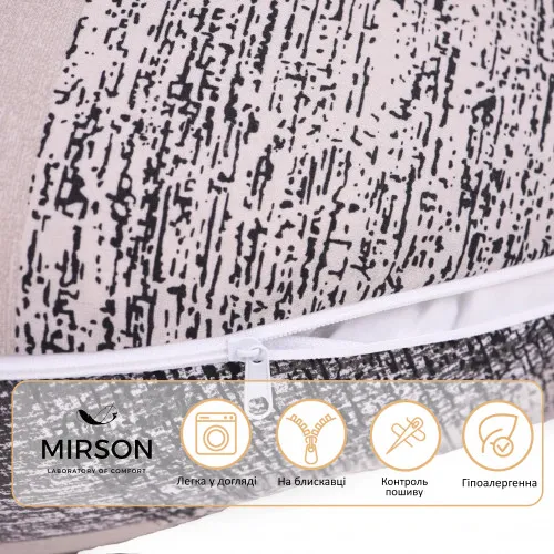 Подушка для беременных и кормления №5026 Color Line 17-4816 Meren EcoSilk бязь - 2