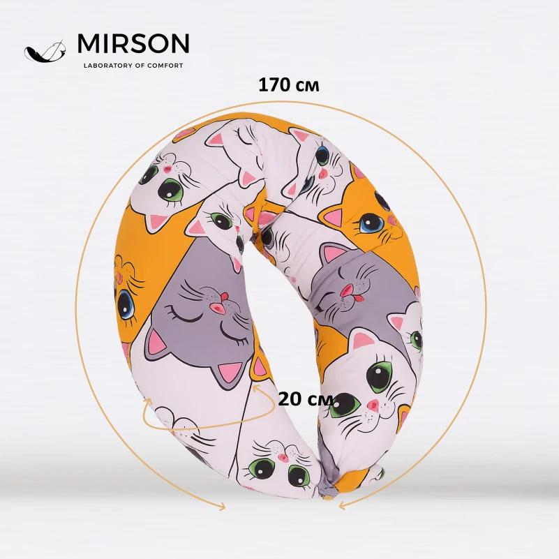 Подушка для беременных и кормления №5027 Color Line 17-0636 Кот батон Оранжевый EcoSilk бязь - 3