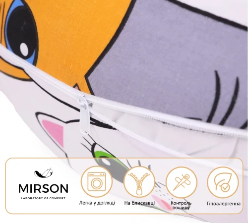 Подушка для вагітних та годування №5027 Color Line 17-0636 Кіт батон Помаранчевий EcoSilk бязь - 2