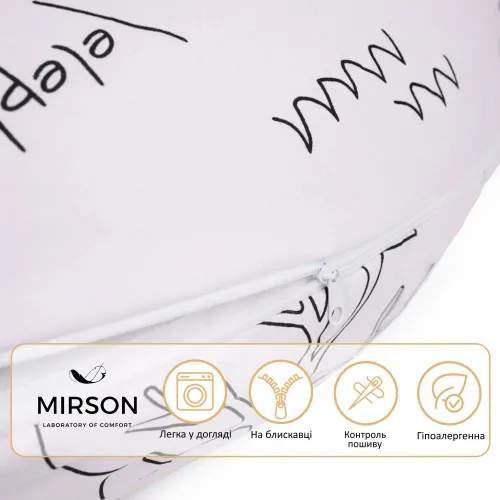 Подушка для вагітних та годування №5028 Color Line 17-0132 Lion King EcoSilk бязь - 2