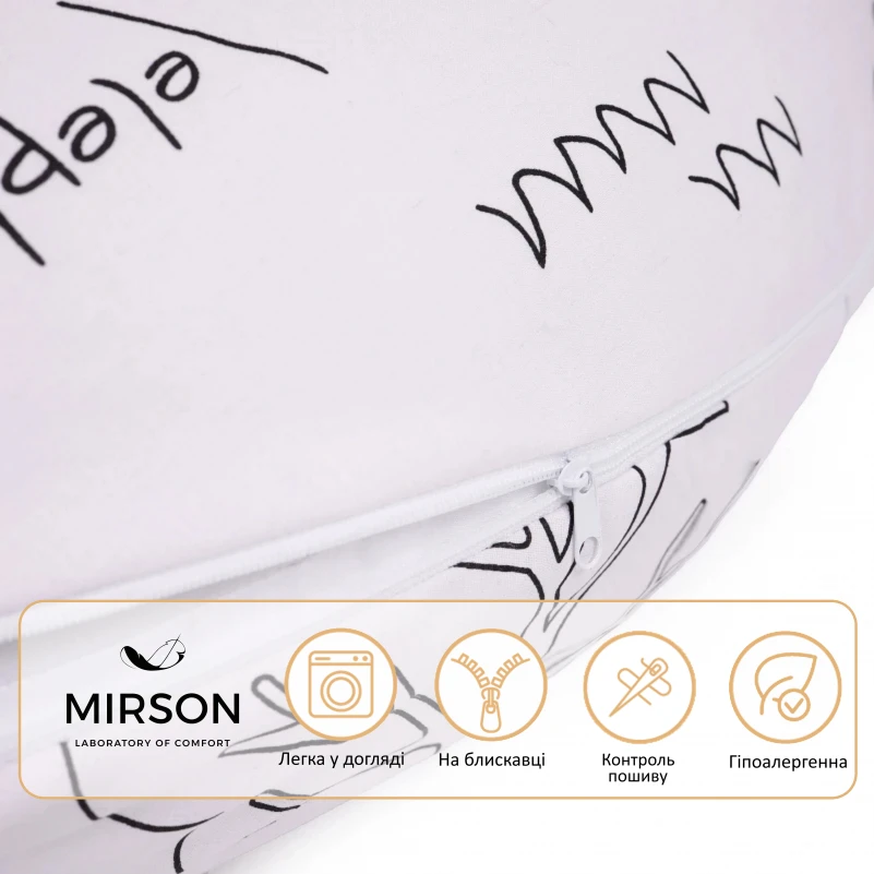 Подушка для беременных и кормления №5028 Color Line 17-0132 Lion King EcoSilk бязь - 1