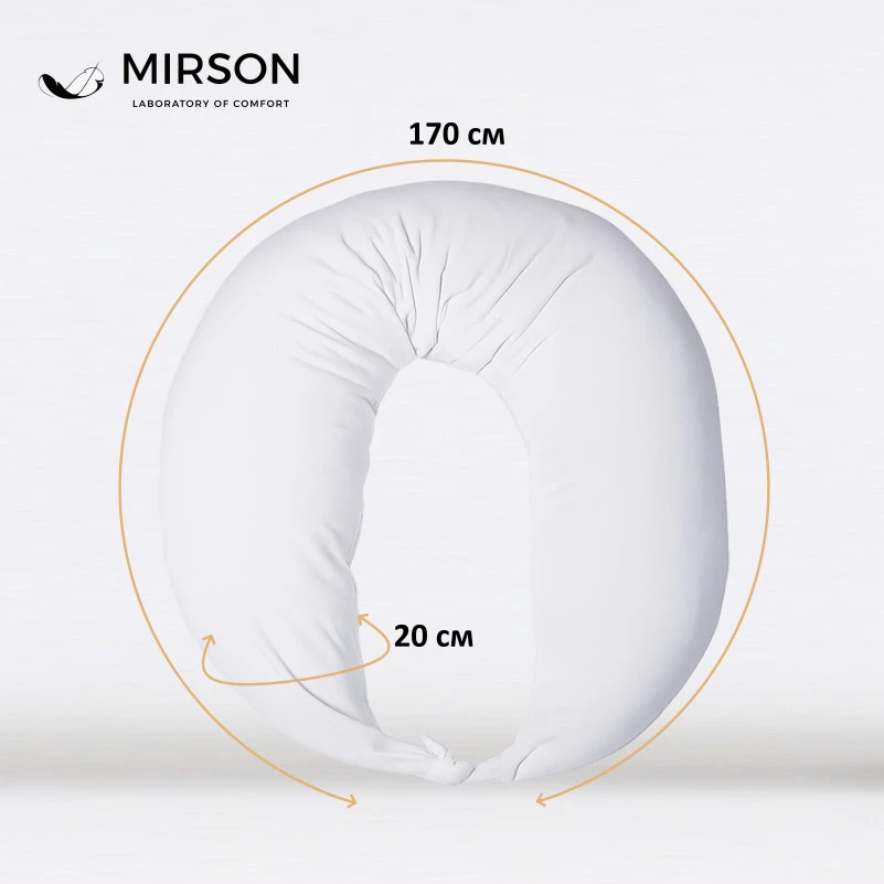 Подушка для беременных и кормления №8300 Velvet Line 28-0001 White EcoSilk велюр - 4