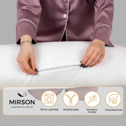 Подушка для вагітних та годування №8300 Velvet Line 28-0001 White EcoSilk велюр - 2