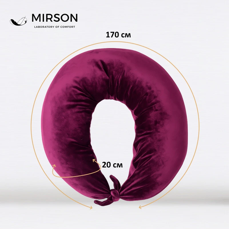 Подушка для вагітних та годування №8301 Velvet Line 28-0002 Excalibur EcoSilk велюр - 4