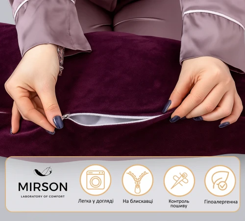 Подушка для вагітних та годування №8301 Velvet Line 28-0002 Excalibur EcoSilk велюр - 2