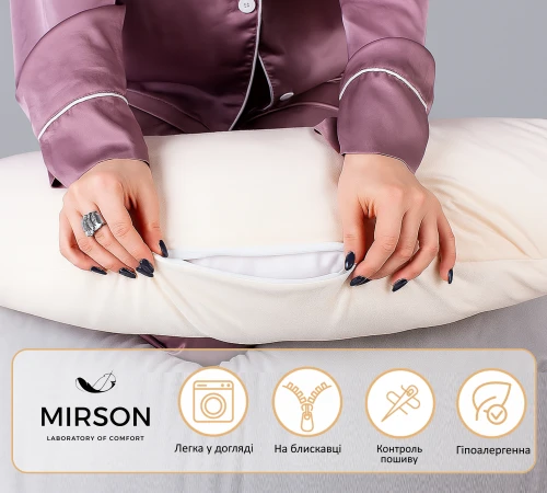 Подушка для вагітних та годування №8302 Velvet Line 28-0004 Cream EcoSilk велюр - 2