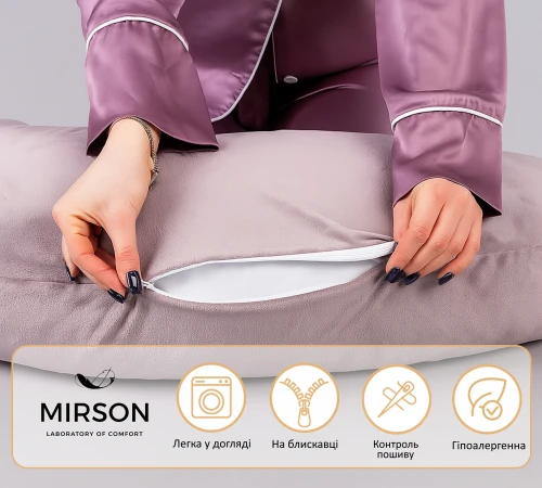 Подушка для вагітних та годування №8303 Velvet Line 28-0005 Ashen EcoSilk велюр - 2