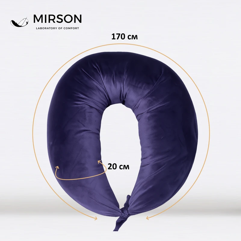 Подушка для беременных и кормления №8304 Velvet Line 28-0006 Navy blue EcoSilk велюр - 4