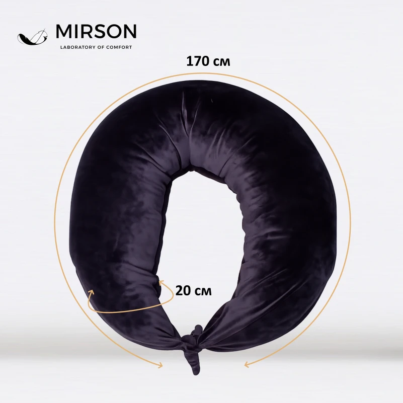 Подушка для беременных и кормления №8305 Velvet Line 28-0007 Black EcoSilk велюр - 4