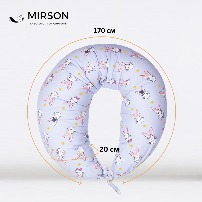 Подушка для беременных и кормления №8310 Print Line 17-0527 Bunnies EcoSilk бязь - 4