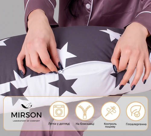 Подушка для беременных и кормления №8321 Print Line 17-0030 Berto EcoSilk бязь - 2