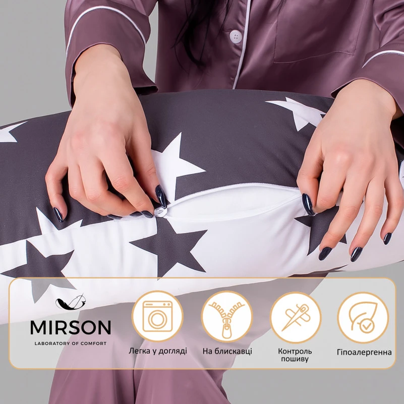 Подушка для беременных и кормления №8321 Print Line 17-0030 Berto EcoSilk бязь - 1