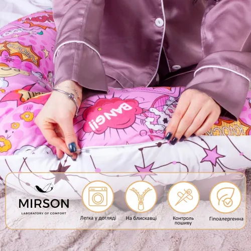 Подушка для вагітних та годування №8324 Print Line 17-0512 Bombs pink EcoSilk бязь - 2