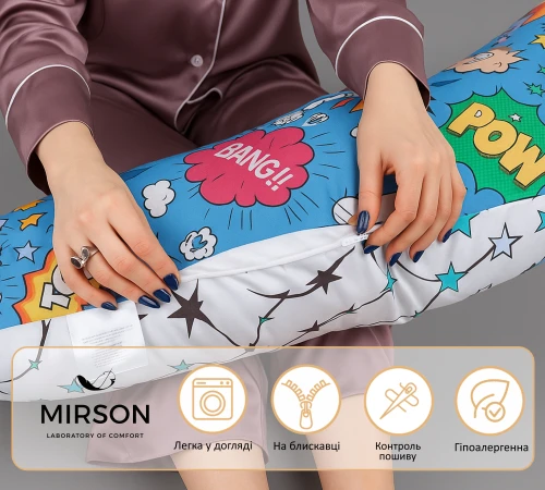 Подушка для беременных и кормления №8330 Print Line 17-0511 Bombs EcoSilk бязь - 2