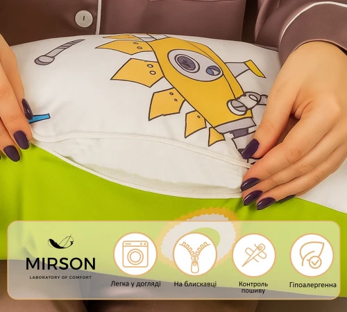 Подушка для вагітних та годування №8331 Print Line 17-0576 Dinosaur robot EcoSilk бязь - 2