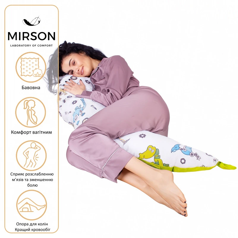 Подушка для беременных и кормления №8331 Print Line 17-0576 Dinosaur robot EcoSilk бязь - 2