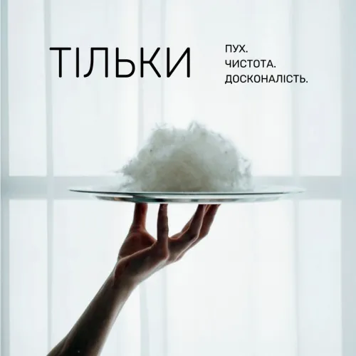 Подушка пухова DeLuxe White Hand Made №904 100% пух Deluxe class тик Luxe - 5