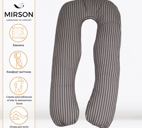 Подушка для вагітних та відпочинку U-подібна №5030 Color Line 17-0601 Stripe Gray EcoSilk бязь - 2
