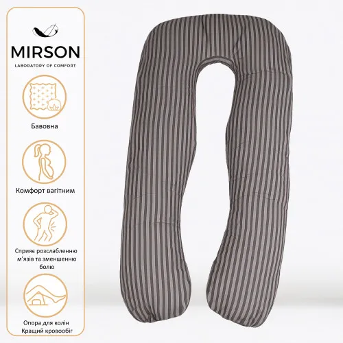 Подушка для беременных и отдыха U-образная №5030 Color Line 17-0601 Stripe Gray EcoSilk бязь - 2